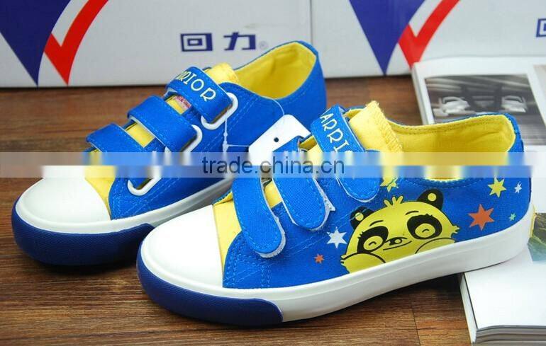 GZY in bulk shoes making machine price manufacturer China