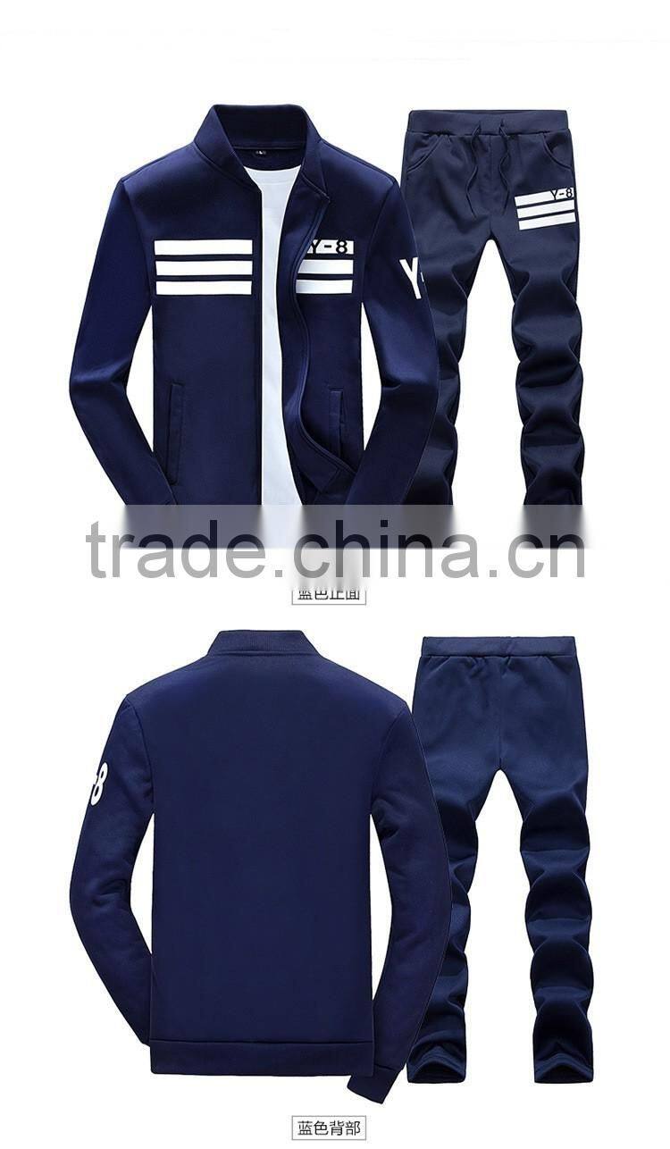 customize cheap young people's casual suit daily sports garment