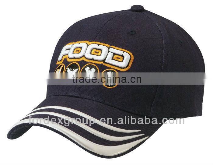 Trade Show Caps Style