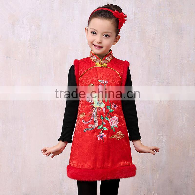 S60704B The Children's Costume Dress Girls Dress Cheongsam Vest Winter Cotton Padded Gown Of Chinese New Year Cloths