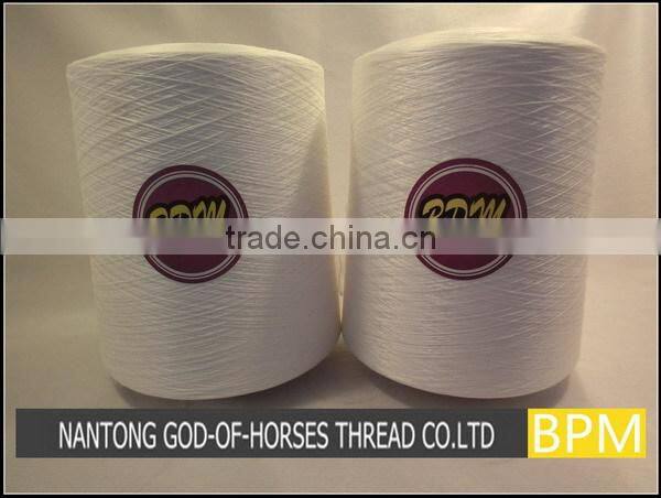 Fashion hotsell dty polyester yarn fd