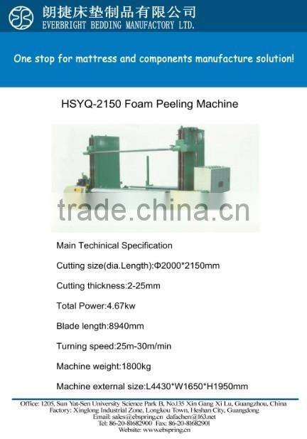 Sales Promotion Vertical Foam Cutting Machine for Pillow Sofa Shoes Fatories