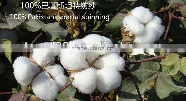 Good quality 100% cotton soft and absorbent washcloth