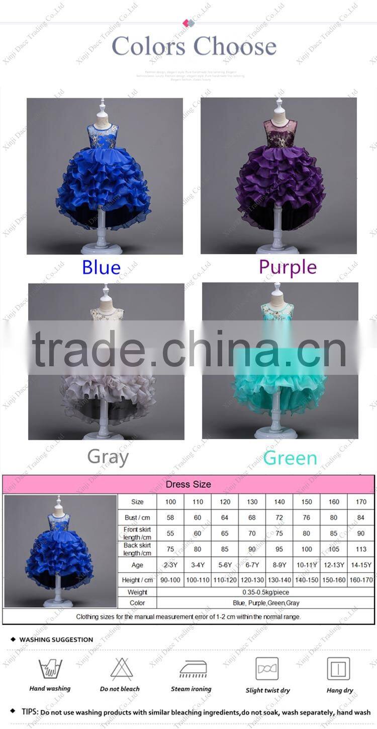 Fashion kids teenagers cake layered dress latest designs evening gowns for girls