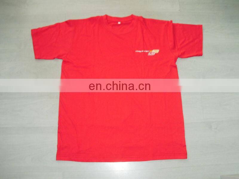 promotional t-shirt