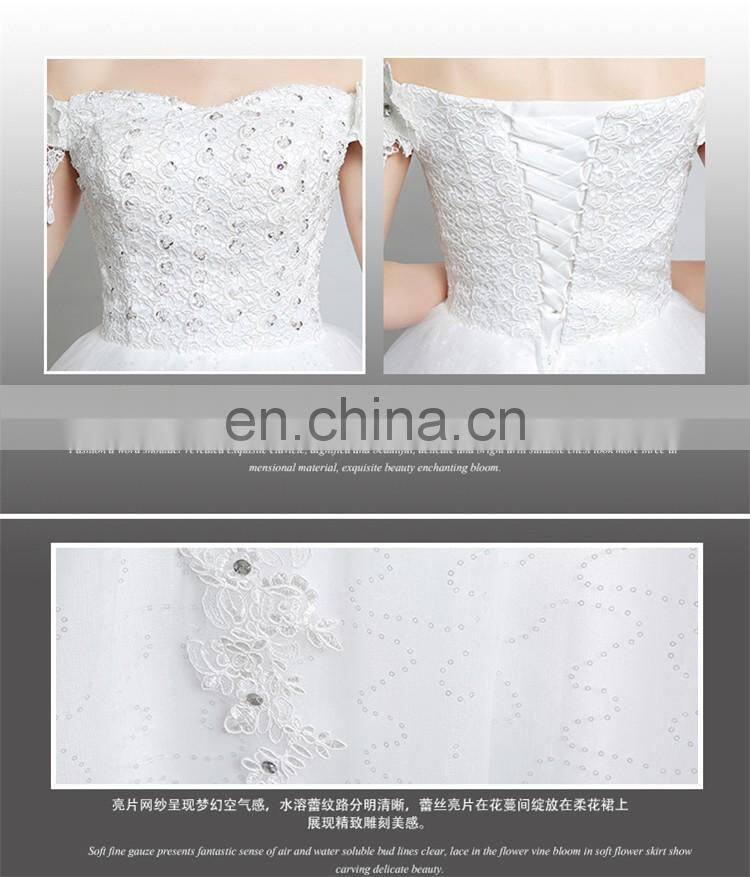 HS1603 Cheap High quality Cute Wedding Dress Bridal 2016