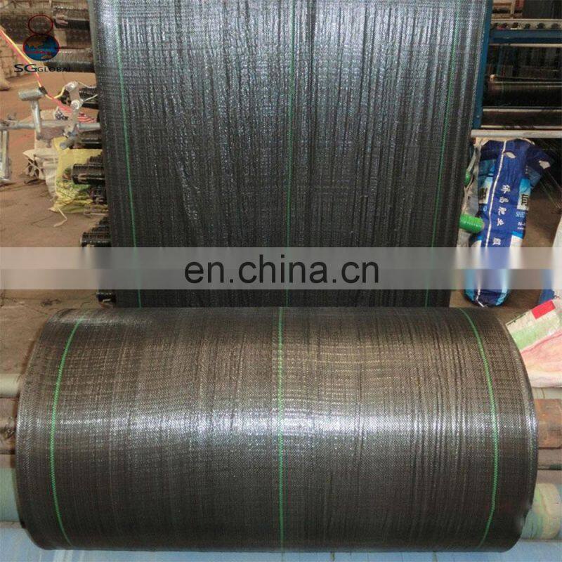 Agricultural black plastic ground cover