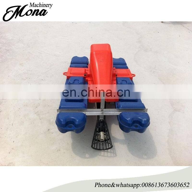 008613673603652 High oxygenation HDPE Impeller for Fish Pond farming paddle wheel aerator/water wheel aerator impeller