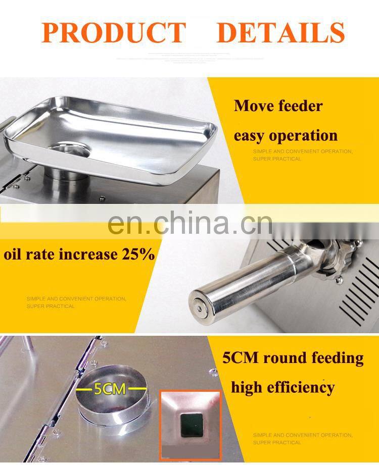 Good Quality Home use mini small cold press hemp oil extraction machine home use palm kernel oil extraction machine