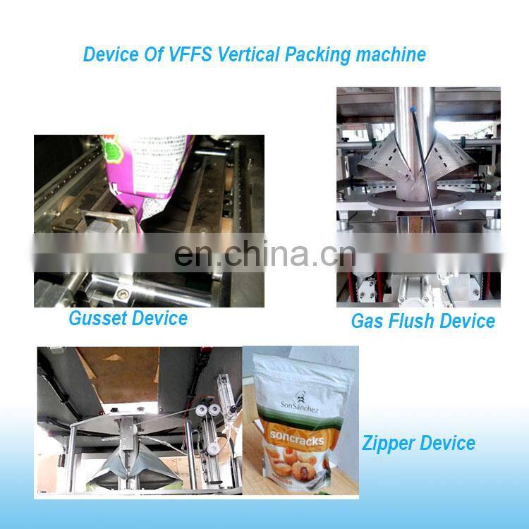 PLC Control and Screen Operation Plastic Bag Milk Pack Packing Machine