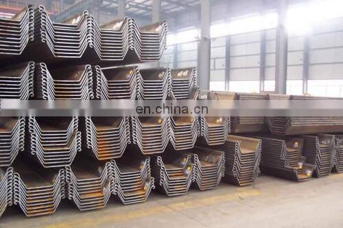 china supplier Construction usage U type steel sheet pile hot rolled