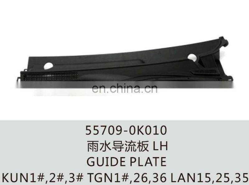 55709-0K010 55708-0K010 front spoiler LOUVER COWL TOP VENTILATOR LH RH