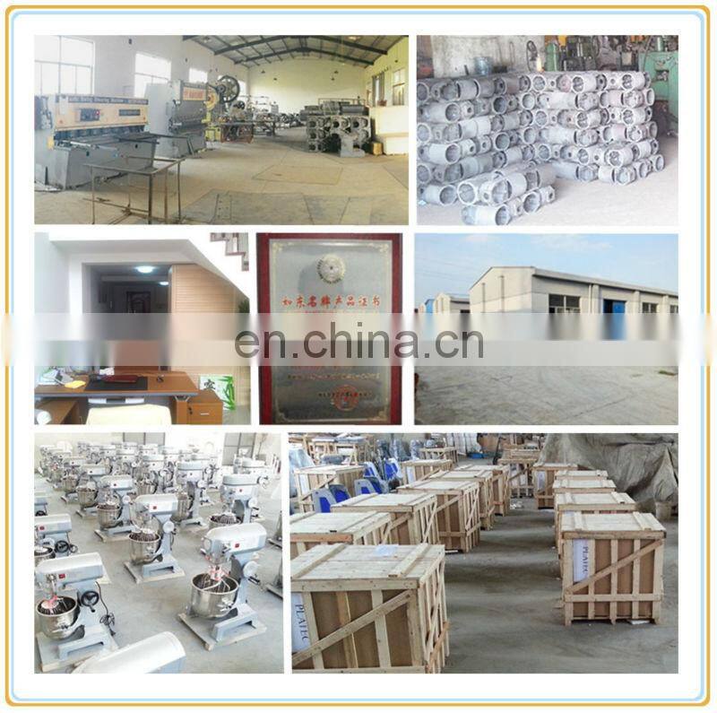 7tq Cake mixer stand with cover/salad mixer jiahua food machinery