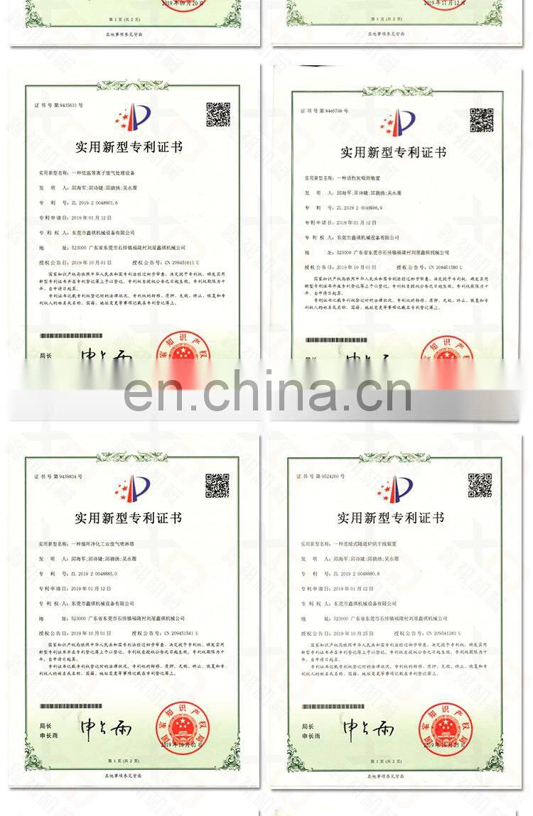 High Quality Salt Spray Fog Corrosion Test Chamber Manufactures