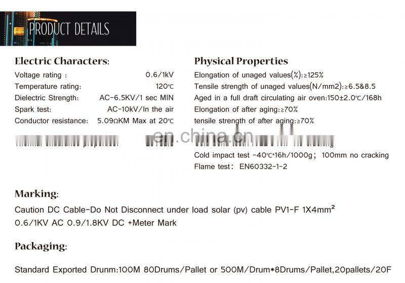 solar dc wire 4 mm single core solar industry cable