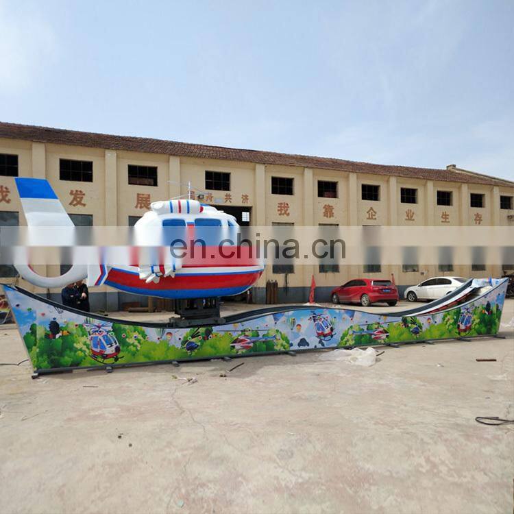 Funfair fairground family rides amusement park rides equipment