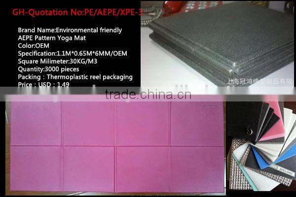 PE/EVA foam Baby care mats baby sleeping mats japan sleeping mat baby stroller mats baby crawl mat