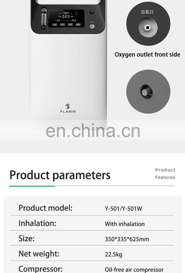 Best Sale 5 Ltr o2 Portable Travel Remote Controlled Oxygen Concentrator
