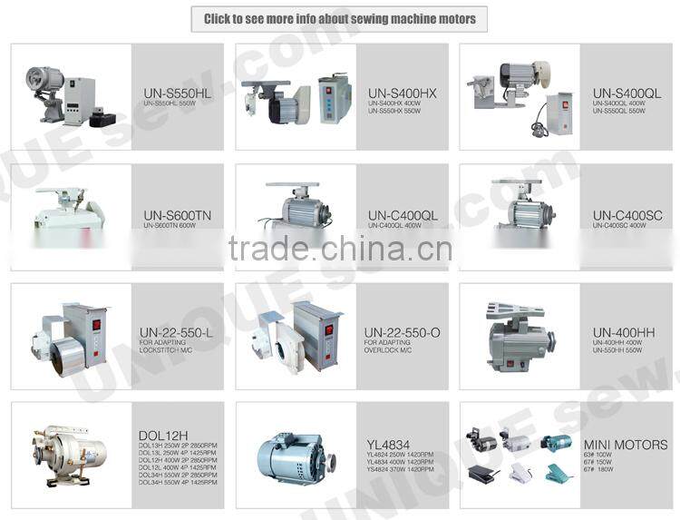 YX-550 cheap energy saving sewing machine motor industrial sewing machine servo motor