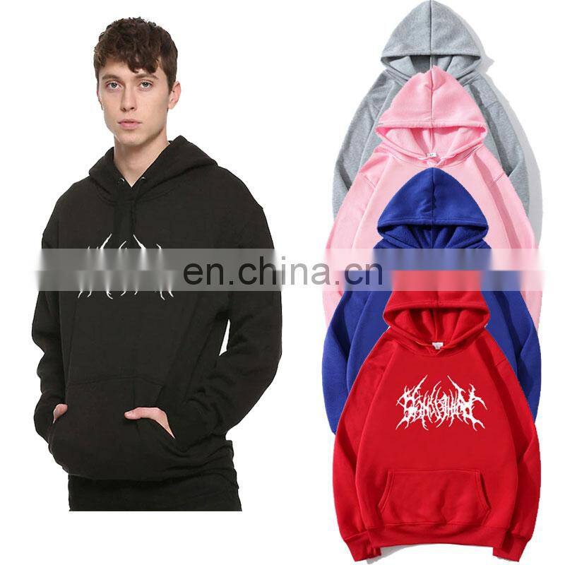 Customized wholesale spring and autumn men's and women's fashion long-sleeved hooded sweater casual sports hoodie