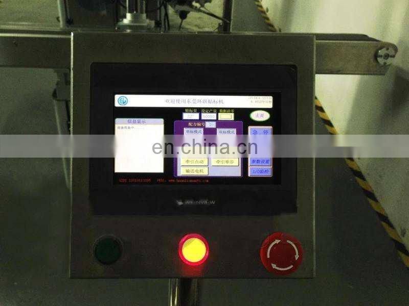 Automatic Surface Label Applicator Flat Square Bottle Labeling Machine
