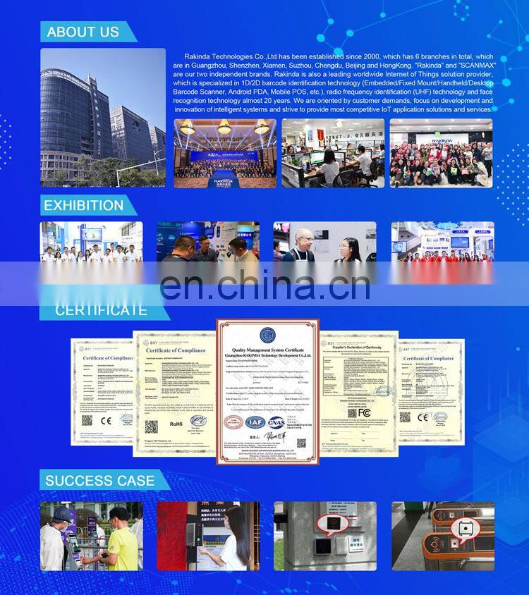 Rakinda RD4600 Fixed Mount QR Code Scanner Module For Mobile Payment or Access Control