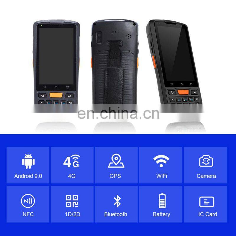 Portable Data Terminal Android 11 1D 2D Barcode Scanner PDA for Warehouse Inventory