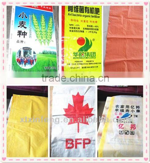 100% new material plastic corn starch bag packing bag