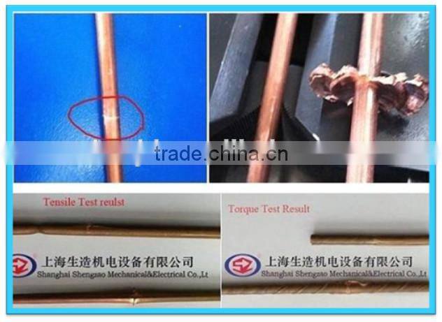 wire mesh welding machine good quality SZ-2S
