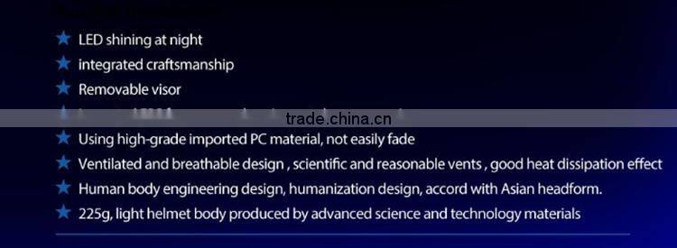 football helmets for sale daft punk helmet for sale