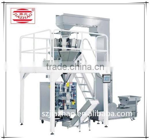 Super Quality High Speed Grain Packing Machine JZ-GG-01