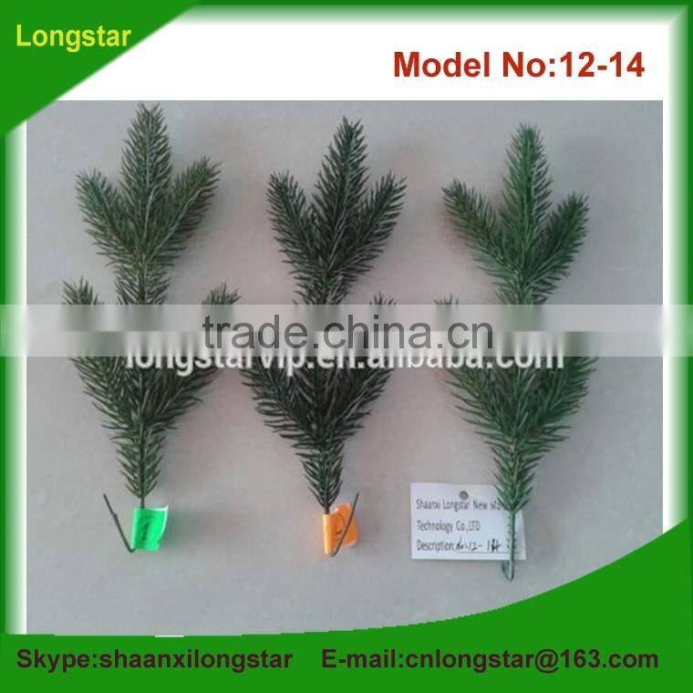beautiful Christmas tree branch, Christmas tree pine branches