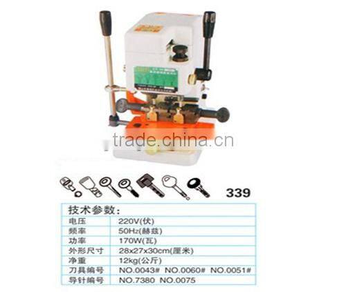 WENXING Model 333 key cutting machine