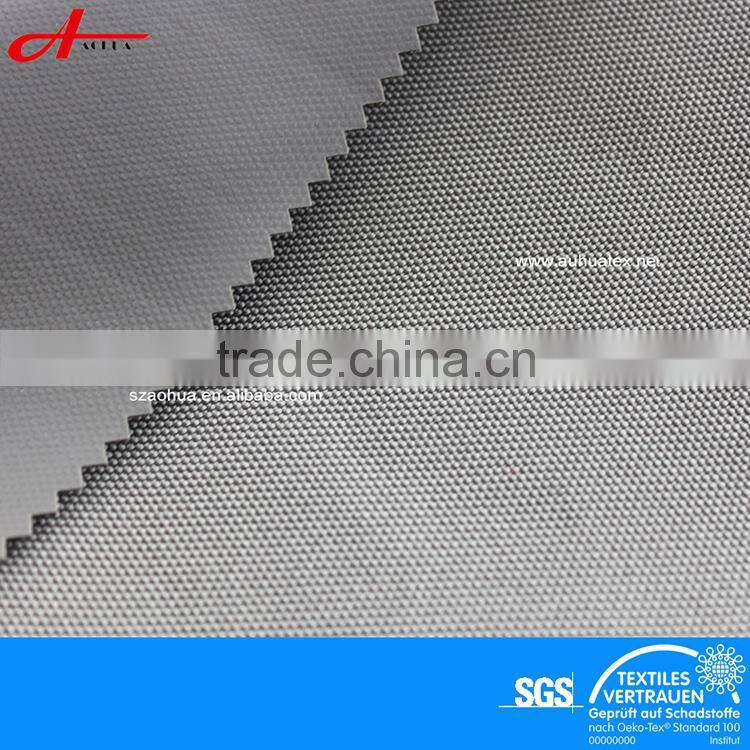900D OXFORD DTY OXFORD POLYESTER FABRIC FOR LUGGAGE FABRIC