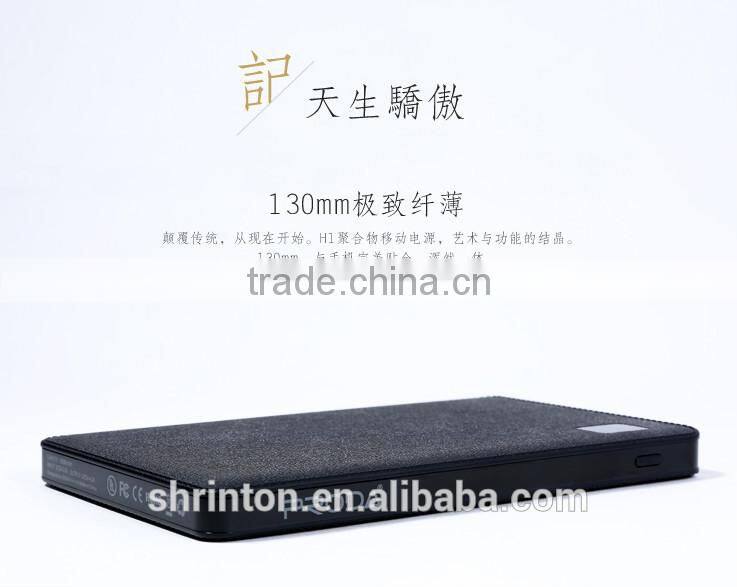 External Battery Backup Universal Portable Power Bank 30000mAh 16V 19V 12V 3A 2A for laptop power bank 30000mah
