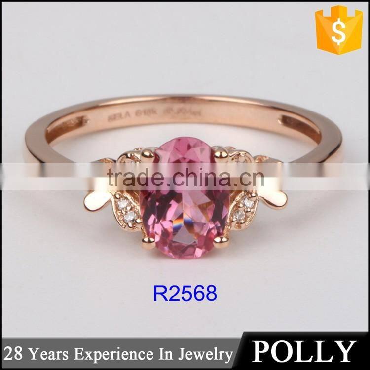 wholesale 14k rose gold ring jewelry alphabet tourmaline ring 2016