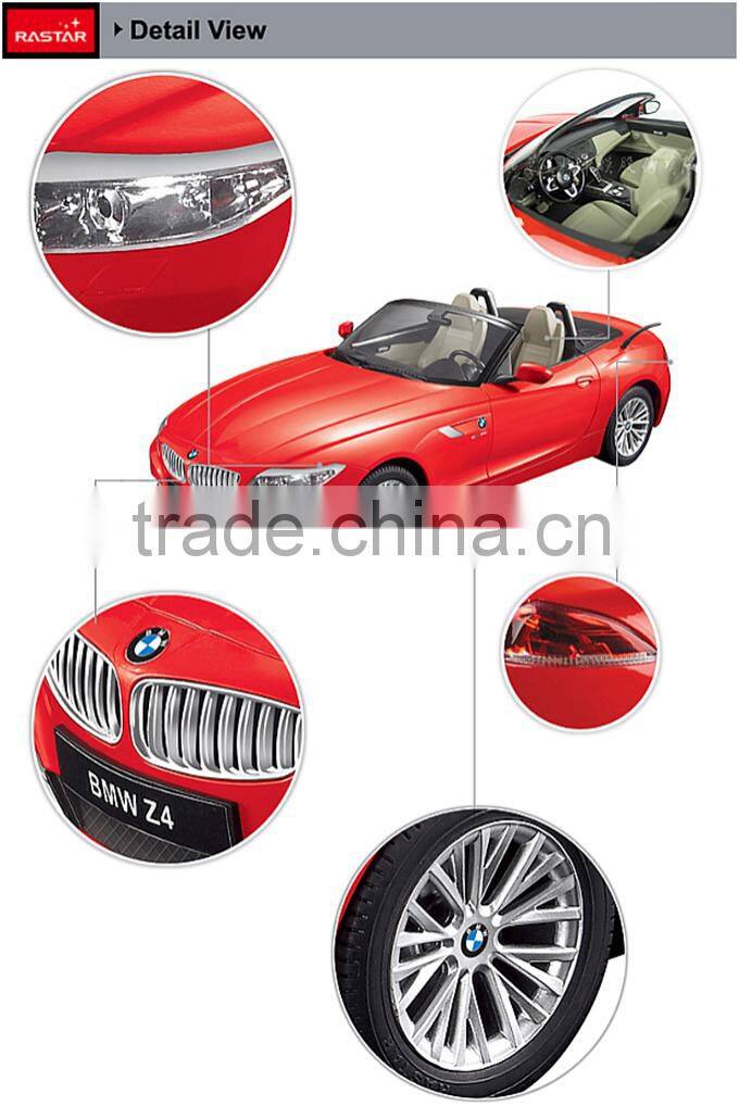 Rastar best gift made in china remote control rc car toy for kids
