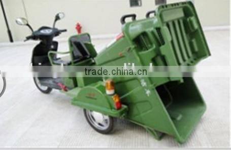 Hot sale 500W-800W three wheel electric garbage tricycle