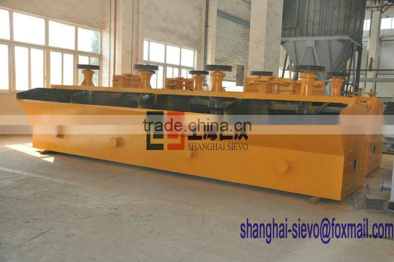 beneficiation plant / beneficiation / iron ore beneficiation