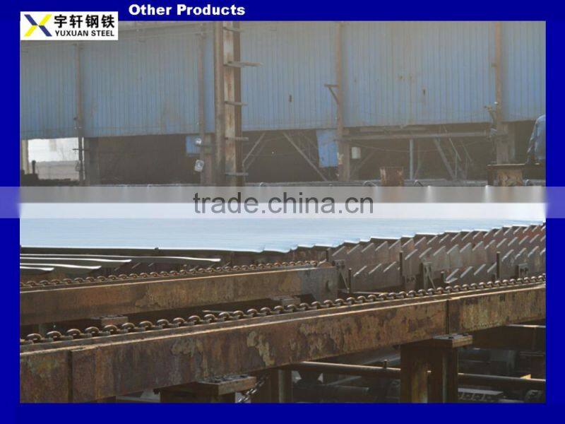 STEEL H BEAM SS400
