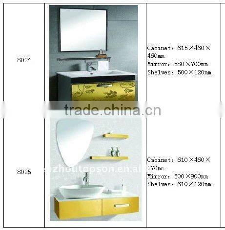 Bath cabinet with glass vanity vessel.New design style PVC bathroom towel cabinet,Simple bath cabinet with glass vanity top
