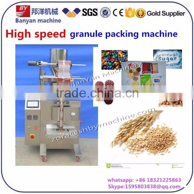 Automatic Tea Stick packing machine with envelope / 10g 15g 20g small tea bag packing machine price
