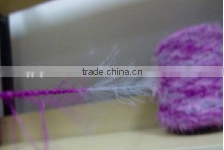 high bulk acrylic feather /chenille yarn