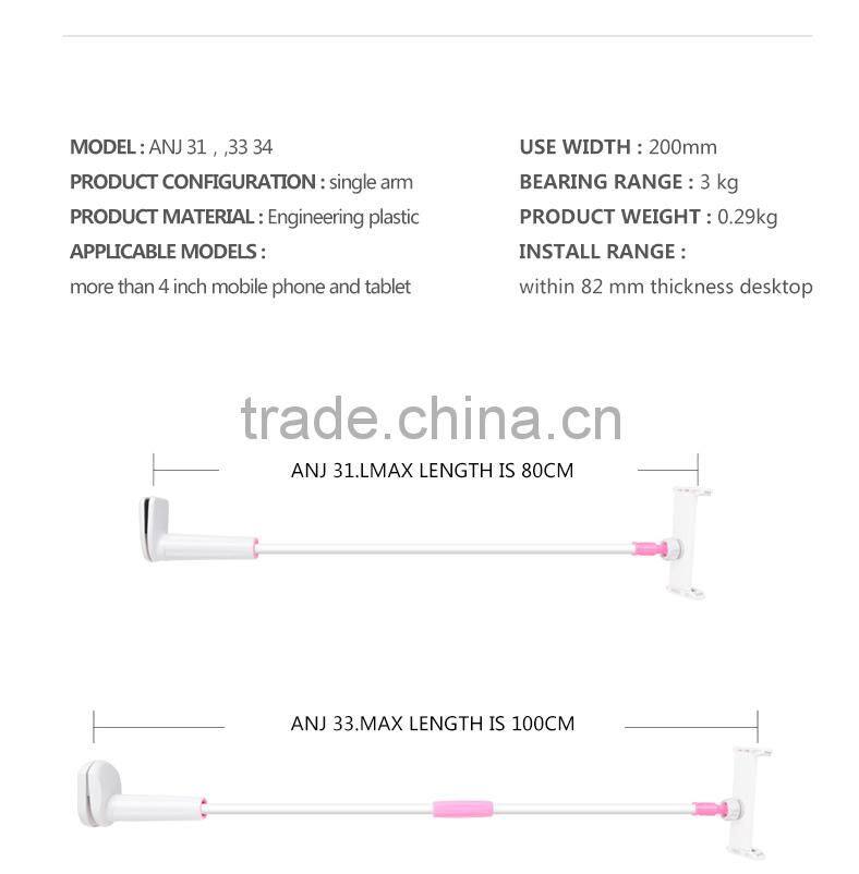 No charger ABS phone holder desktop tablet stand wrist cellphone holder ABS Metal hot selling