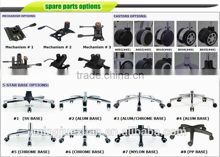 Economic classical computer game chair
