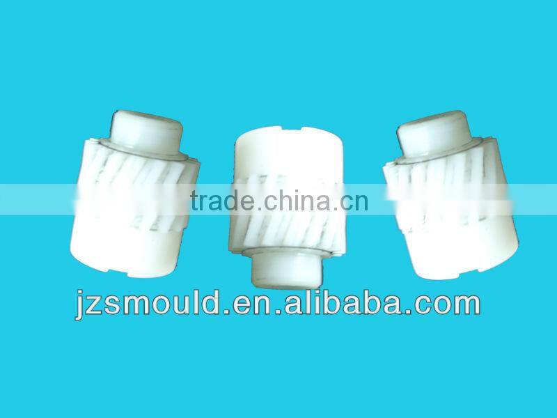 the main part/main body of ink cartridge