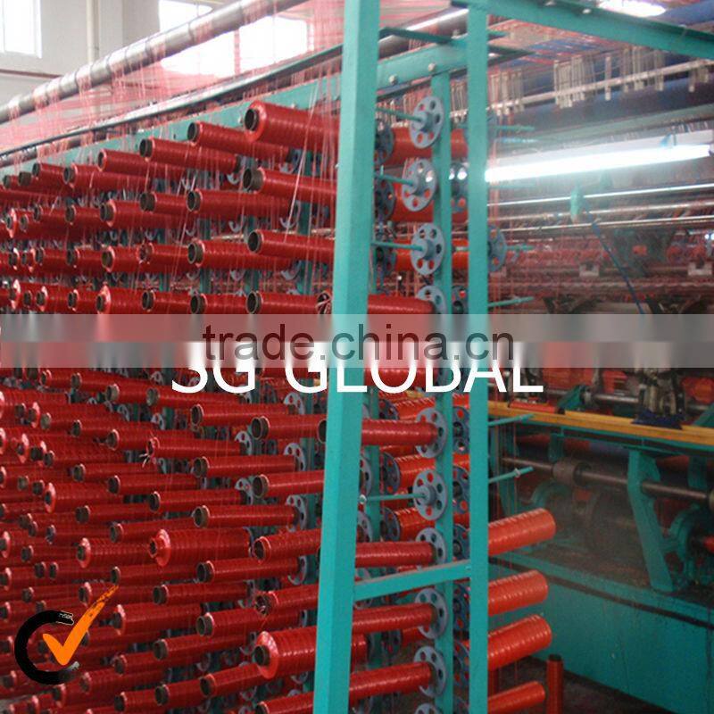 SMALL PE RASCHEL BAG