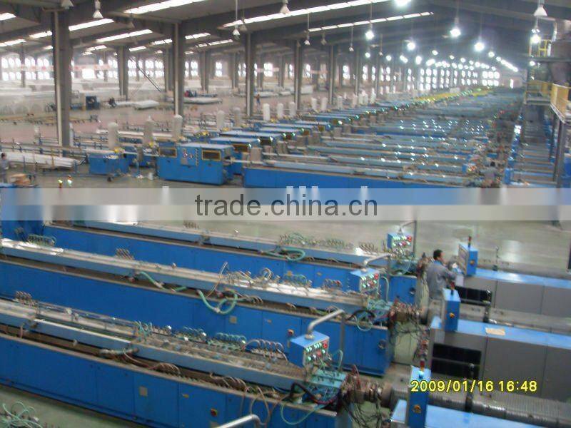 Conch UPVC Profiles for 50 casement window