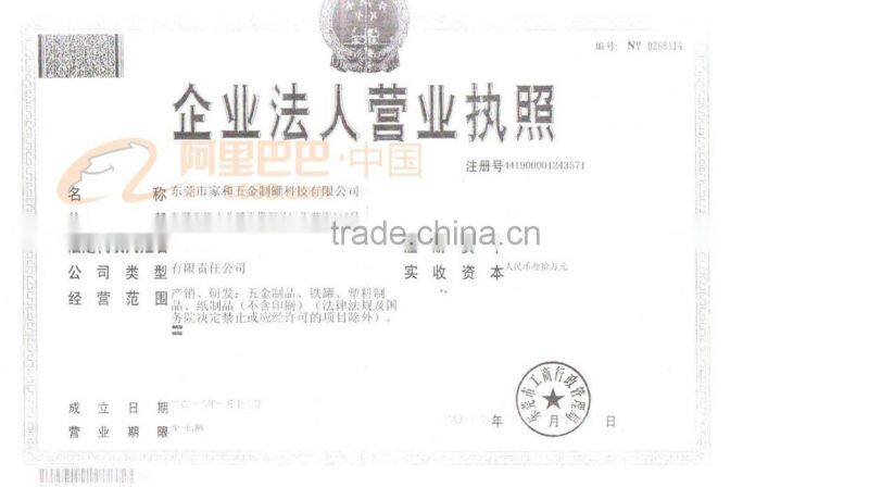 Color variety of tin hang jewelry box