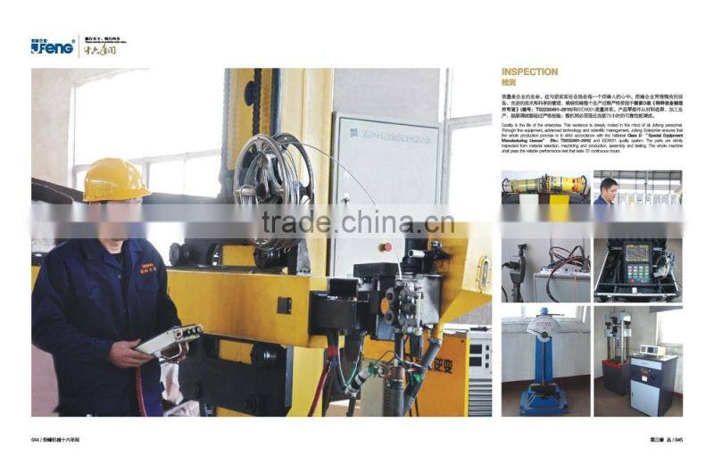 High Quality Liquid Vegetables Juice Concentrate Making Equipment